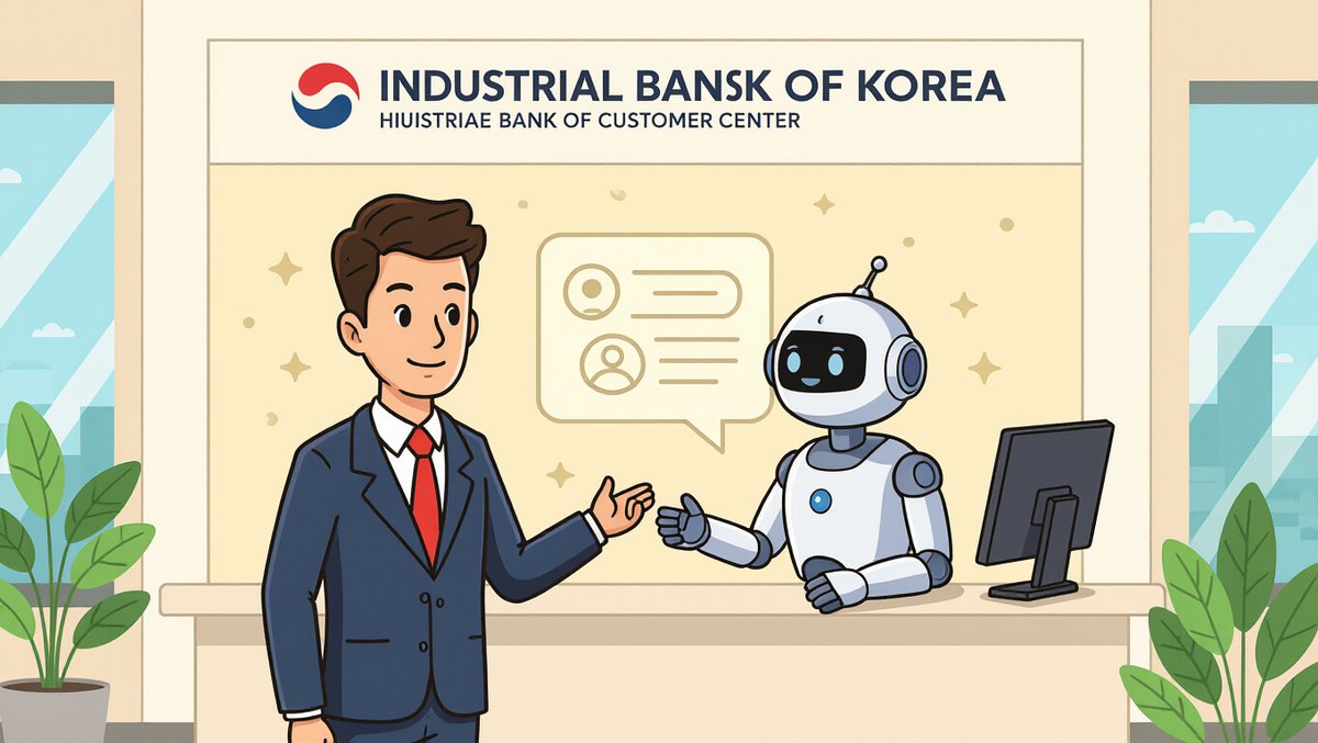 📞 고객센터 & 문의 채널